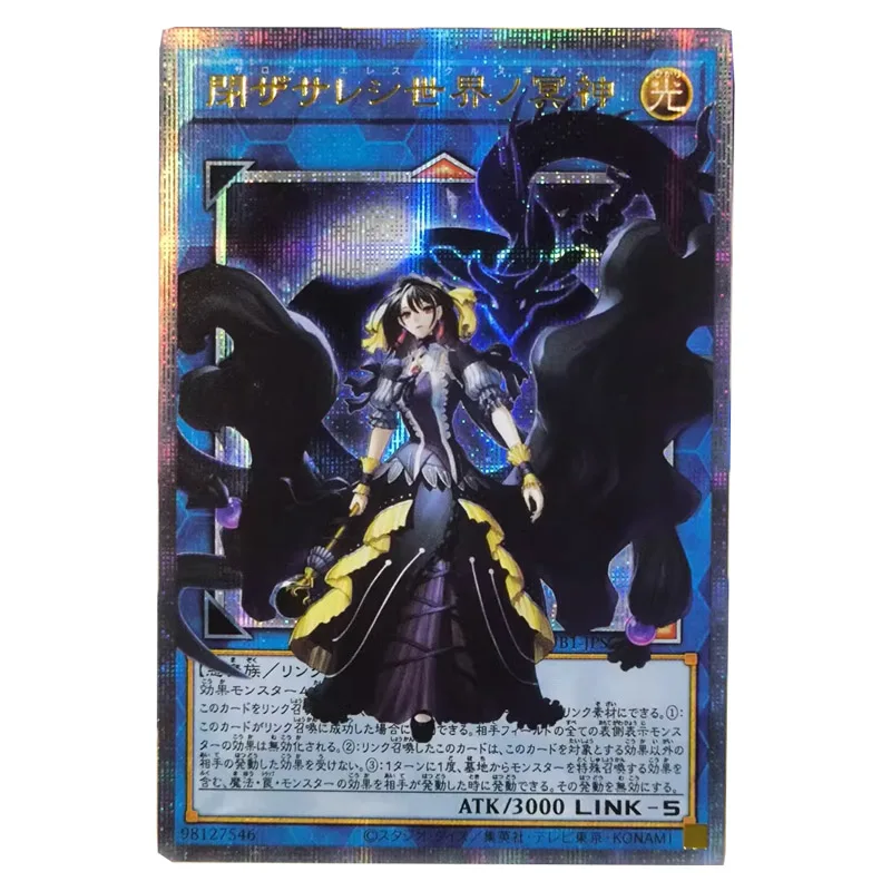 Yu-Gi-Oh-Collection de cartes faites maison, DIY, Dark Magician Girl, Sky Striker, ZanChristmas Birthday Gift, Tearlaments