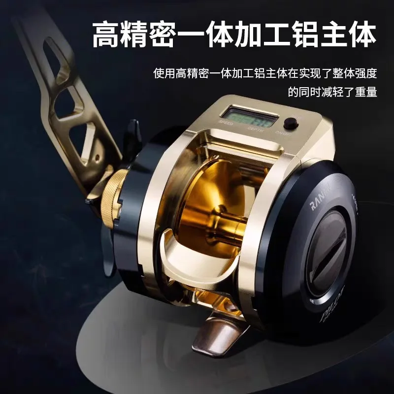 DD300 All-metal Digital Drum Wheel, Sea Fishing Boat Fishing Slow Rolling Iron Plate Wheel 15kg Large Fishing Force C
