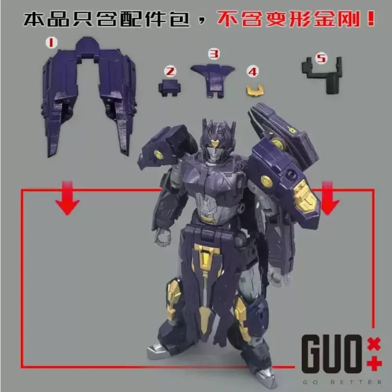 In Stock Original Tianzun Generation Series Leader Era Sai Tianjiao Accessory Pack Xiao Guo Studio Movable Figure Gift