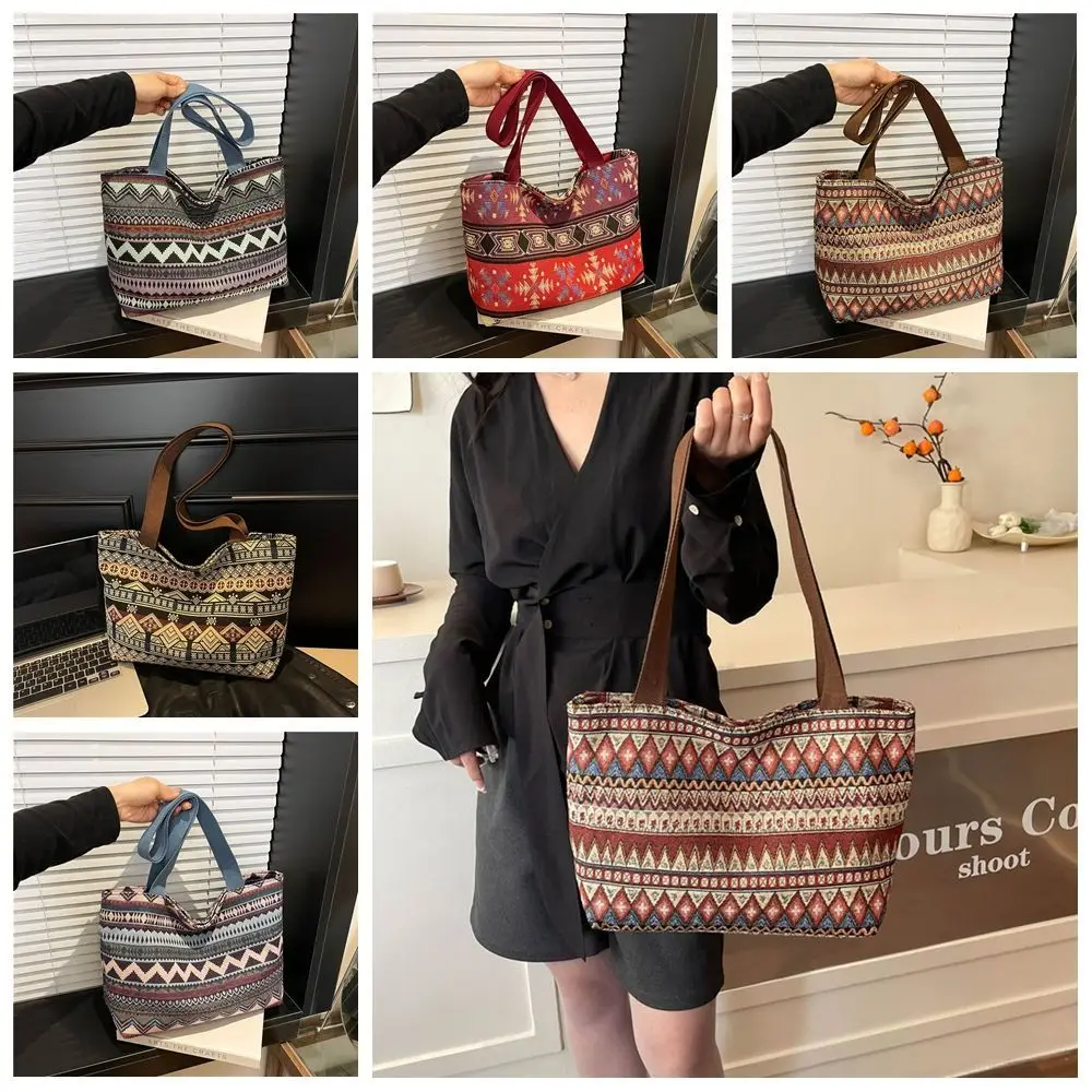 

Большая вместительная сумка через плечо в этническом стиле, сумка-мессенджер, тканая сумка, сумка через плечо с геометрическим рисунком, красочная богемная сумка на плечо