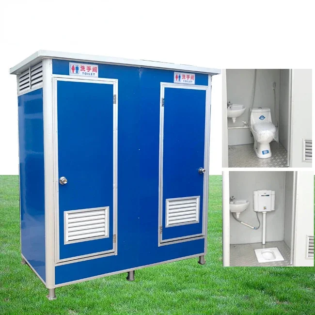 Prefabricated Public Outdoor Bathroom Mobile Toilet