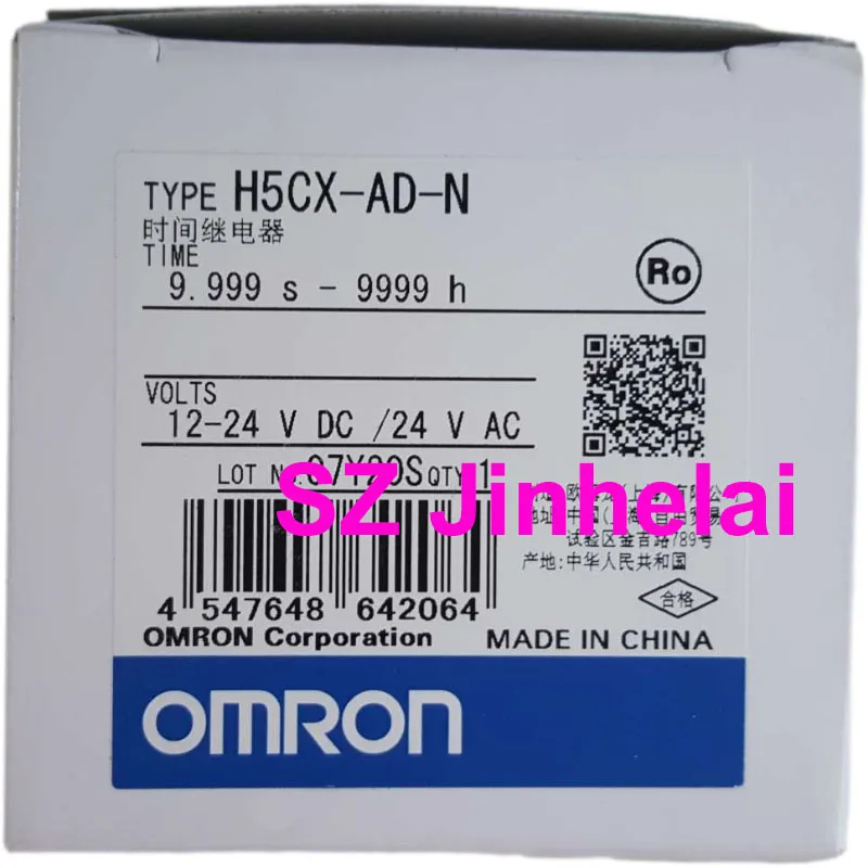 Imagem -05 - Autêntico Original Omron Tempo Relé Contadores Digitais H5cx-a-n H5cx-ad-n Contador Eletrônico