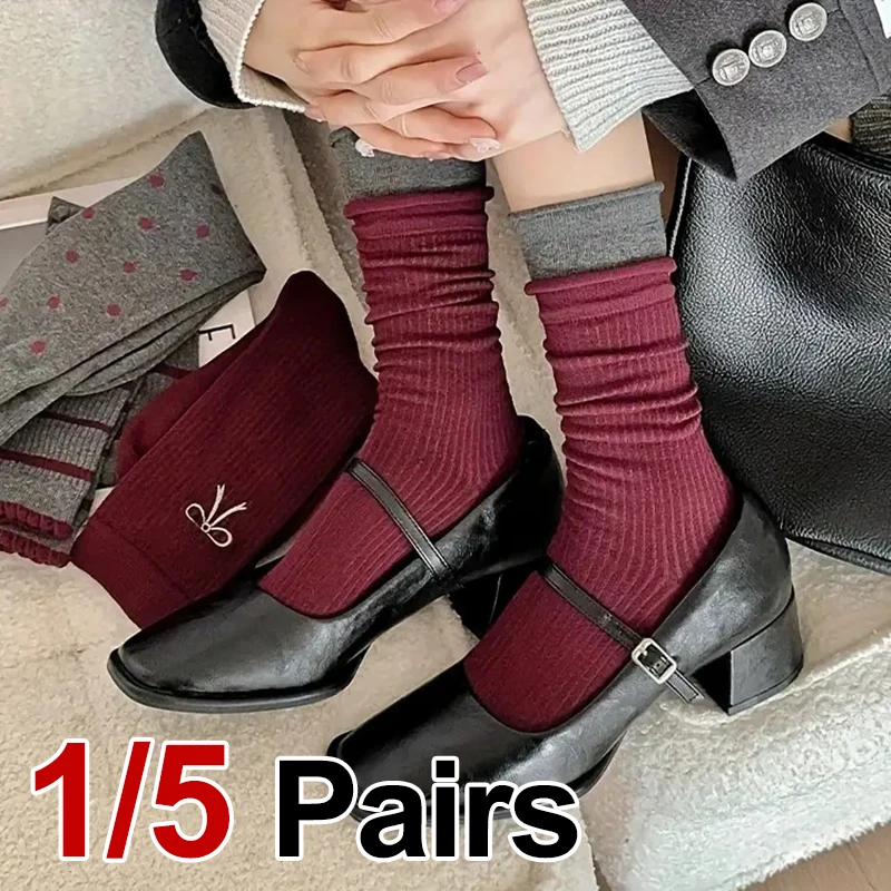 

1/5 пар женских осенне-зимних полосатых носков средней длины, модные контрастные цвета, ретро студенческий стиль, сезонные длинные носки-трубы