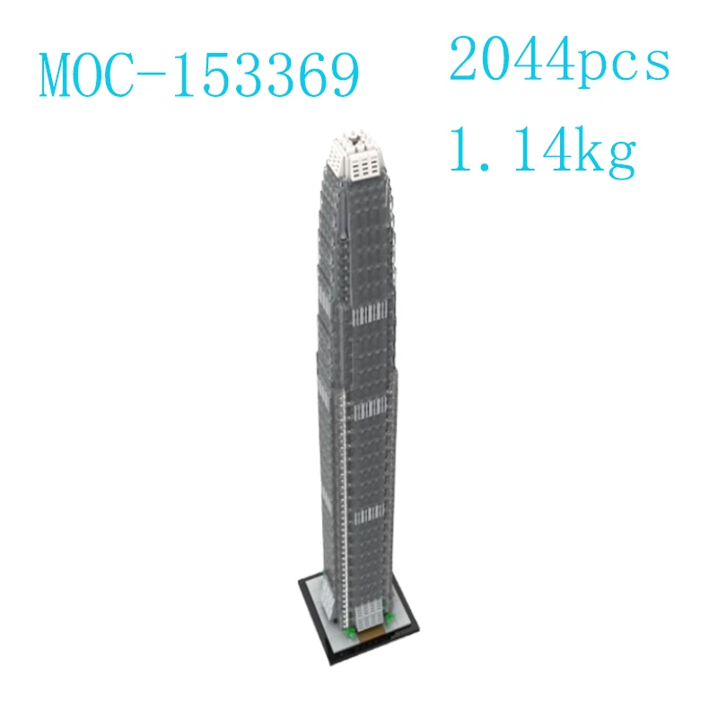 بقعة MOC-153369 2044 قطعة مشهد شارع المدينة بناء تجميع الجسيمات الصغيرة بنة لعبة تعليمية نموذج الحلي هدية s