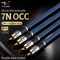 One Pair HIFI Stereo RCA Cable 7N Occ 2Rca to 2Rca High-end Audio Cables for Amplifier DAC DAP Male to Male TV Mixer CD Soundbox