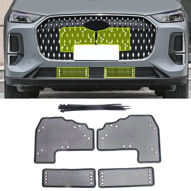 

Vtear Car Insect Proof Net Cover Exterior Front Grille Protect Mesh Hood Anti Dust Decoration Accessories For Chery Tiggo 9 2025