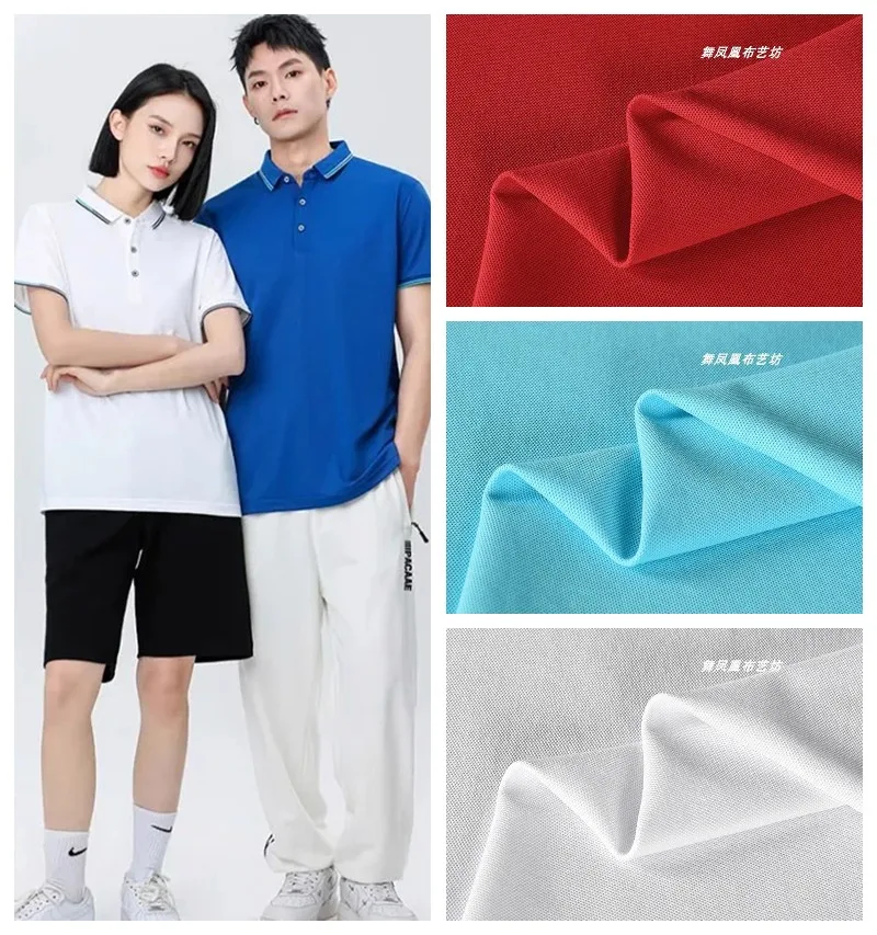 

Double Pique Elasticity Mesh Cotton Fabric By The Meter for DIY Upholstery Clothing Skirts Dresses Sewing Soft Breathable Cloth