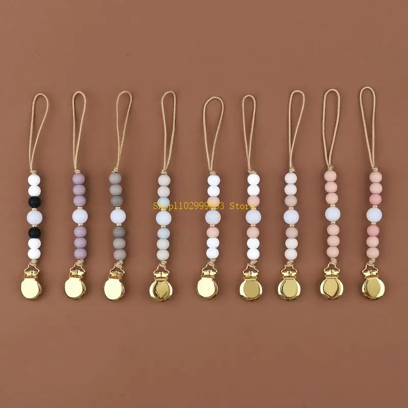 

Зажимы для детской соски, силиконовые бусины, цепочка для пустышки, подарок для новорожденных, цепочка для прорезывания соски,