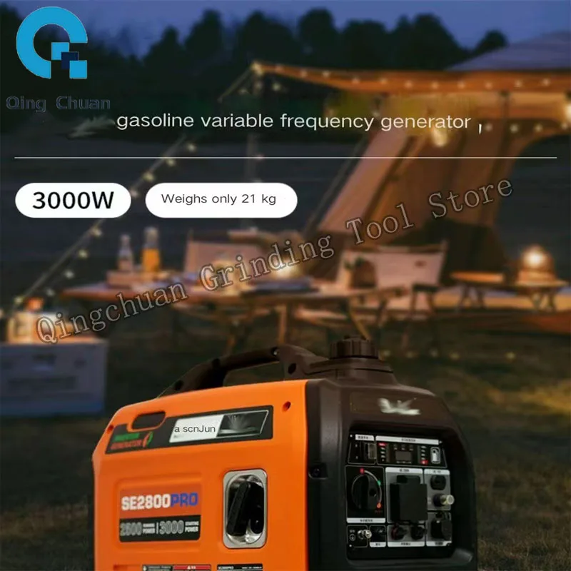 Silent Inverter Generator Gasoline 220v Household Small Stalls Outdoor Camping Portable Manual 3000W