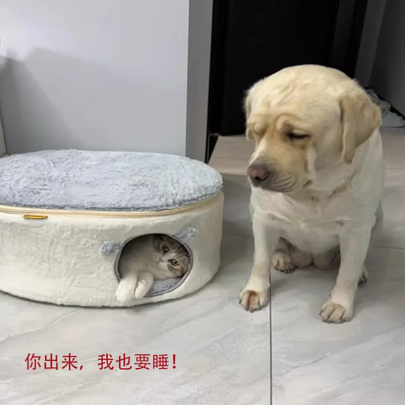 Warm Double‑Layer Enclosed Pet Cat Bed, Windproof Cold‑Proof Removable Washable All‑Season Pet Nest