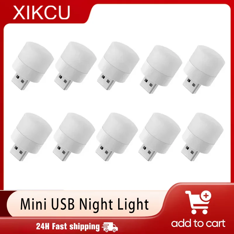 

1/10 шт. мини-USB-ночник, теплый белый цвет, защита глаз, светильник для чтения книг, USB-разъем, компьютер, мобильная зарядка, светодиодный ночник
