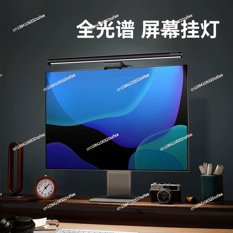 

Monitor Light Bar! Anti-Glare Screen Lamp with Wireless Controller (Eye-Care Mode for Coding/Gaming)