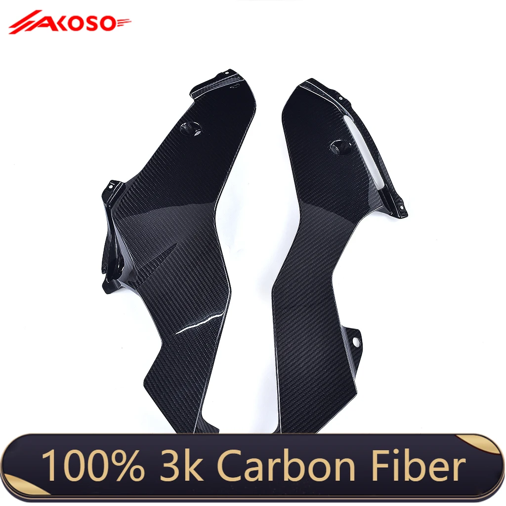 

Motorcycle Modified Carbon Fiber Belly Pan for YAMAHA R6 2017-2024 Fairing Real Pure 3k Dry Carbon