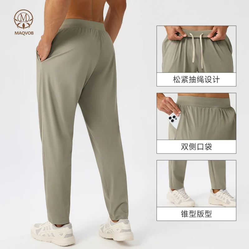 MAQVOB EU US Size Luxury Casual Pants Oversize Sports Casual Quick-Dry Breathable Fitness Running Tennis Golf Pants