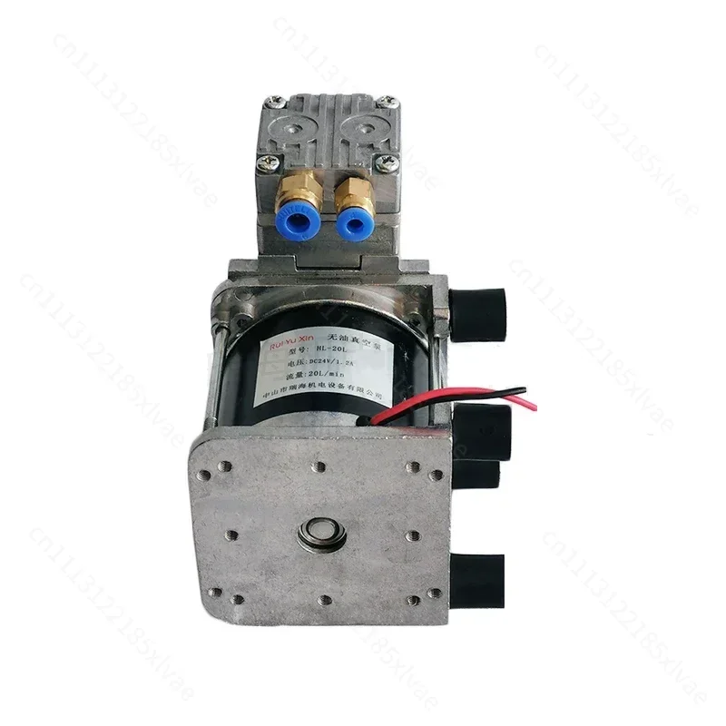 RYX-20L Oil-Free Micro Negative Pressure Pump, 20L/min -80Kpa DC24V 30W Vacuum Pump G1/8 Port