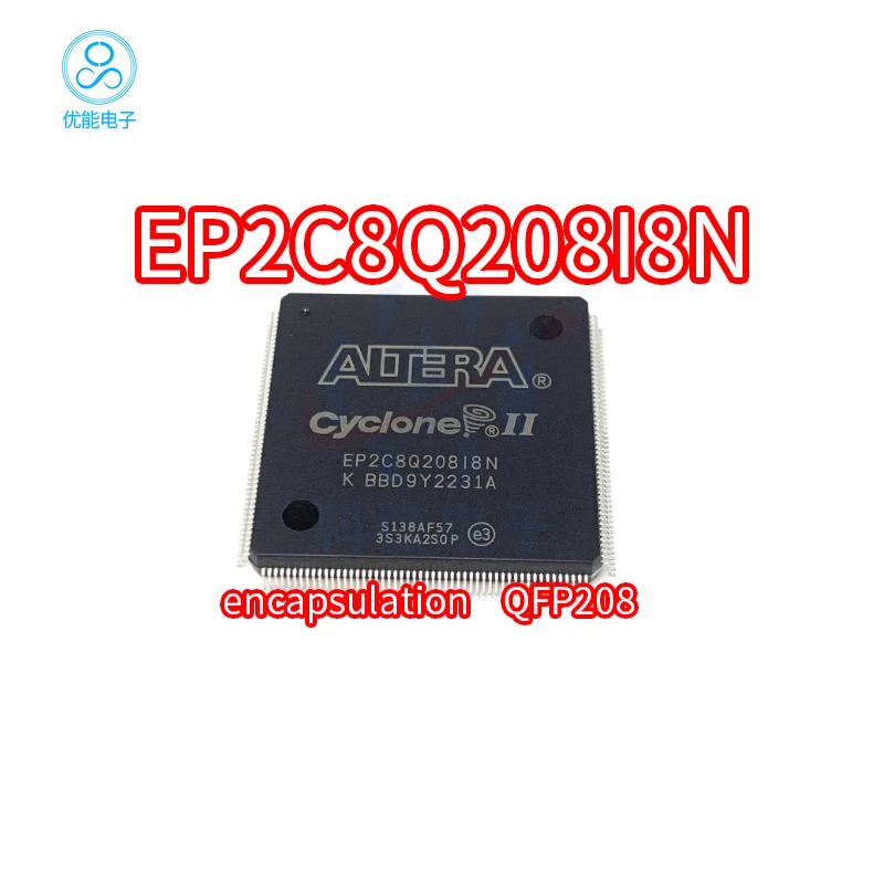 Authentic chip EP2C8Q208I8N EP2C8Q208C8N QFP208 package EP2C8Q208I8N