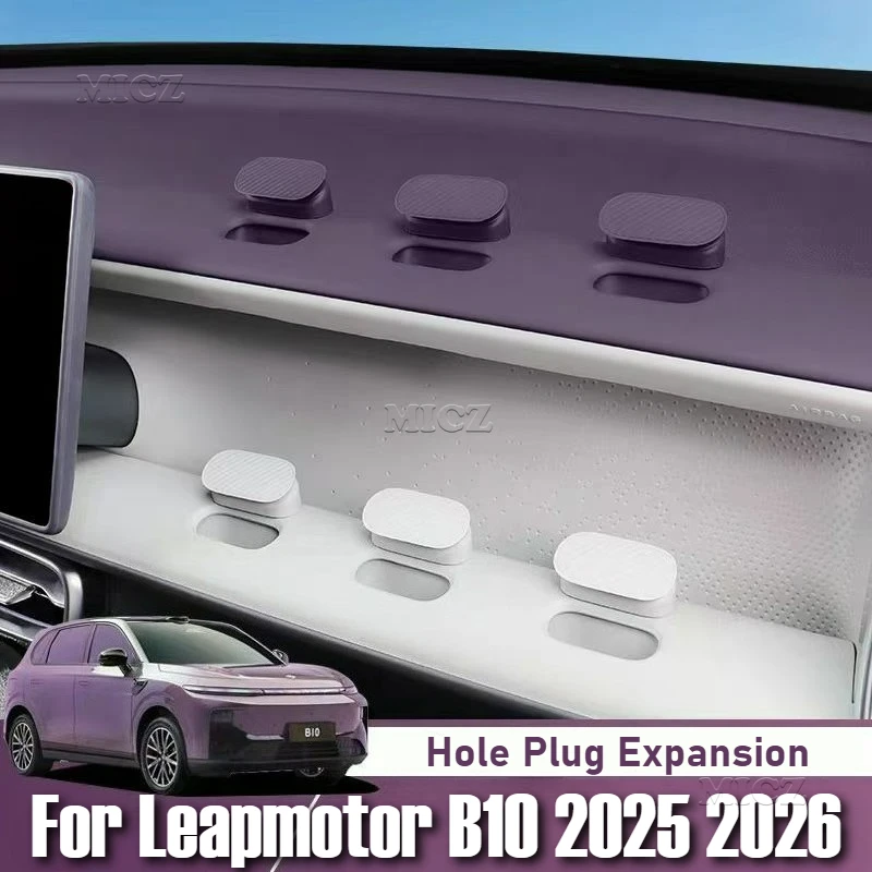 

Для Leapmotor B10 2025 2026, заглушка с отверстием, расширение второй пилот, аксессуары для украшения своими руками, товары для украшения салона автомобиля