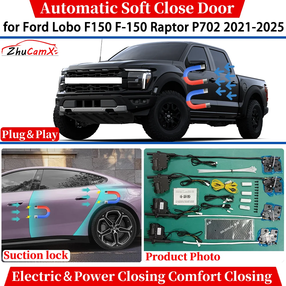 for Ford Lobo F150 F-150 Raptor P702 2021-2025 Car Automatic Soft Close Door Electric Power Comfort Closing Suction lock System
