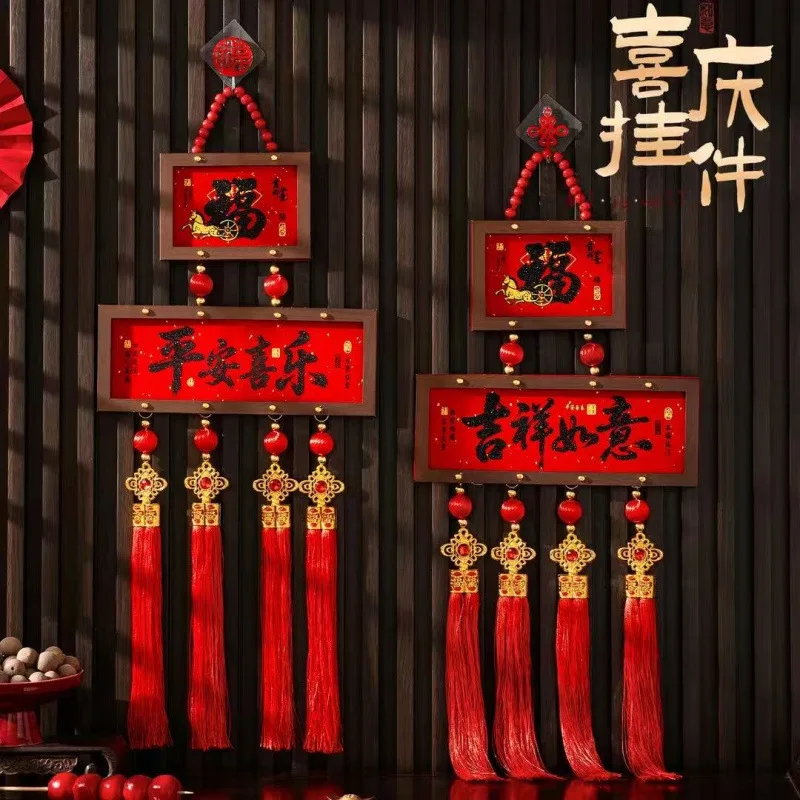 

GongZhu 2026 Photo Frame Ornament Luy Moving Decoration Entrance Door Hanging Decor Festive Entranceway Decor Housewarming