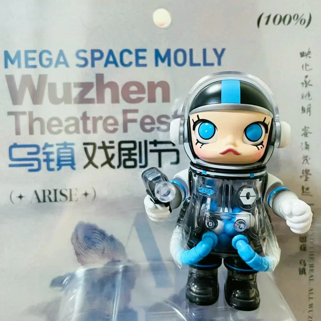 

Molly 100% Mega Space Molly Wuzhen Theater Festival Специальная фигурка Arise Molly Ink and Wash Blue White Doll Коллекция игрушек для девочек