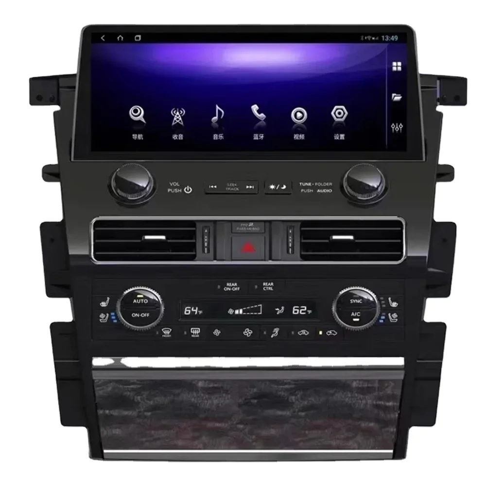 For NISSAN Y62 Multimedia Amanda inch Android Car Radio Multimedia Video Player GPS Navigation Wifi Carplay12.3 inch 360 Camera