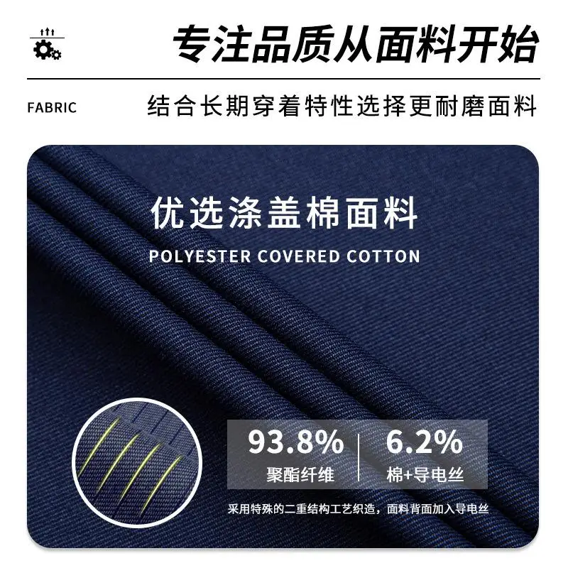 Men's Workshop Workwear Suit Personalized Customization Printed Logo Company Name Group Worker Maintenance Jacket Clothes
