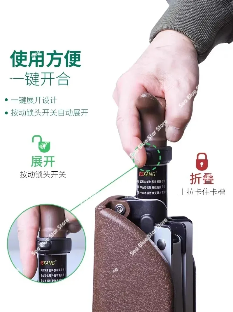 Multi-functional Cane Dual-purpose Folding Portable Cane Stool TravelThe Elderly Cane Chair Non-slip Lightweight