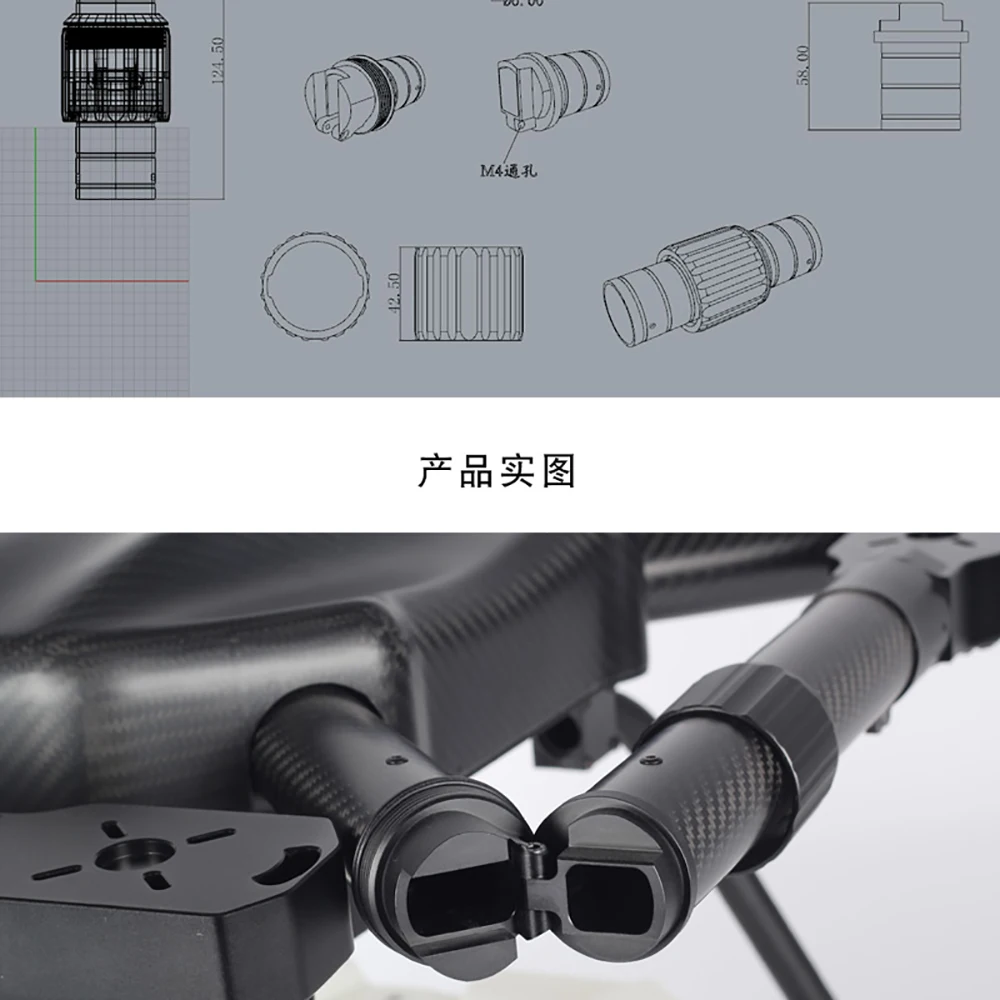 Bras de montage protecteur de plante pliable, tuyau 30 40mm en alliage d'aluminium, pièces pliantes, UAV, Protection des plantes, accessoires de Rack de machines