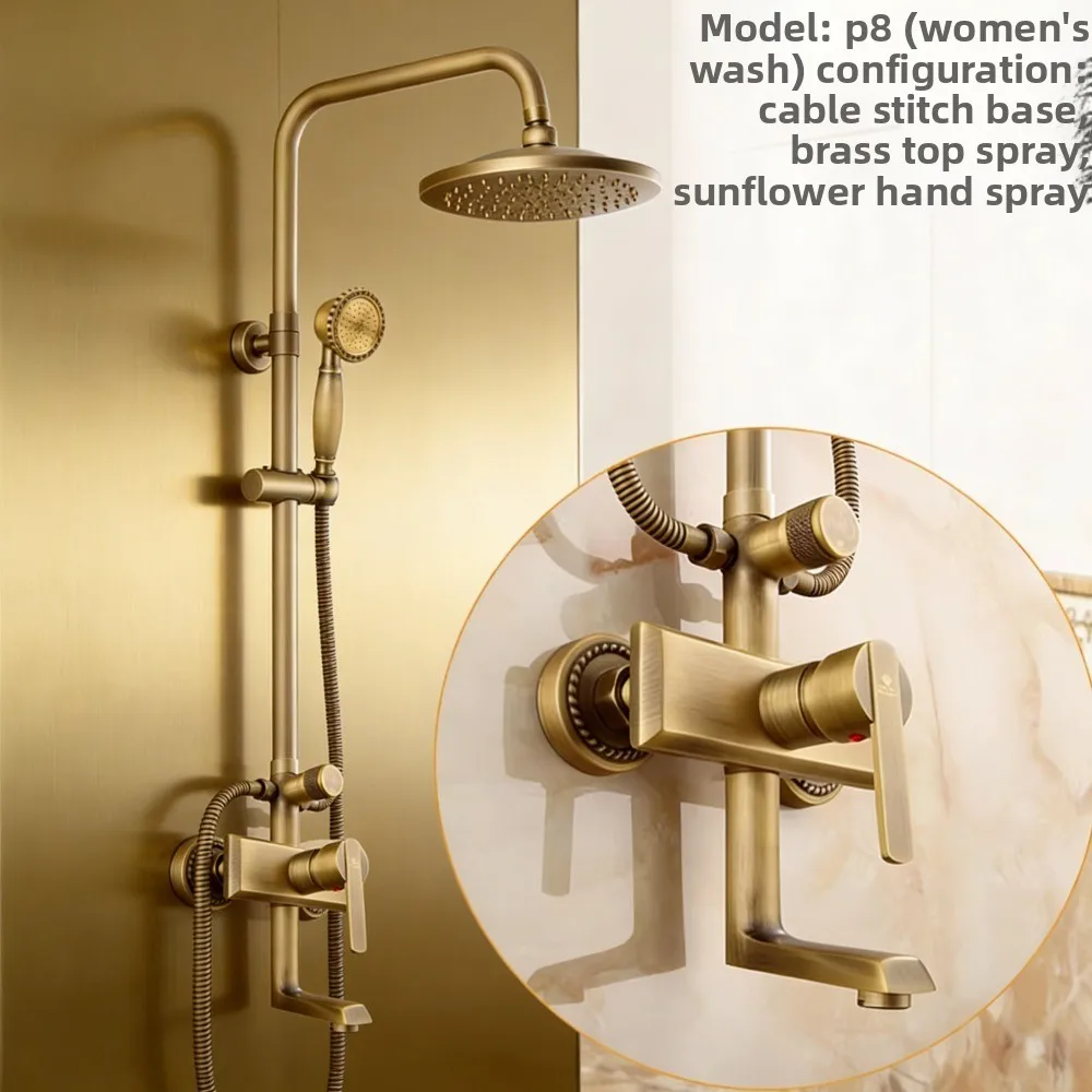 

Красивая латунная классическая душевая система для смесителя для ванны, набор для тропического душа