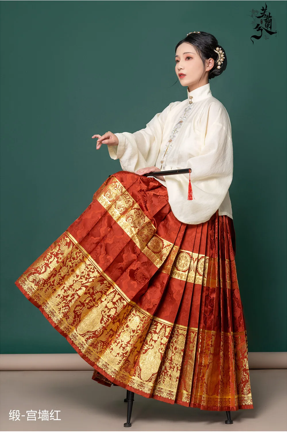 Princess Chinese Traditional Hanfu Women Weaving Gold Horse Face Skirt Ancient Costume Pleated Skirt Ming Dynasty Clothing