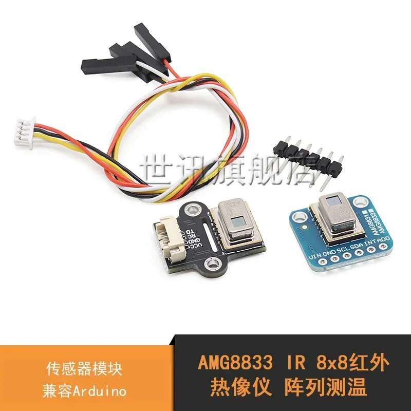 

Amg8833 IR 8x8 Infrared Thermal Imager Array Temperature Sensor Module