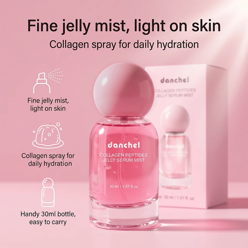 رذاذ جل الكولاجين بالببتيد الم - مراجعة Collagen Peptide Powder وسعره