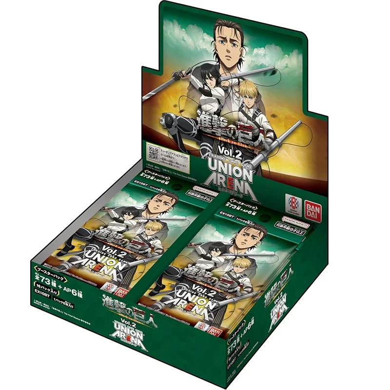 

Bandai UNION ARENA Attack on Titan Vol.2 Booster, 8 Cards Per Pack, Holographic Parallel Rare, Official TCG Collection