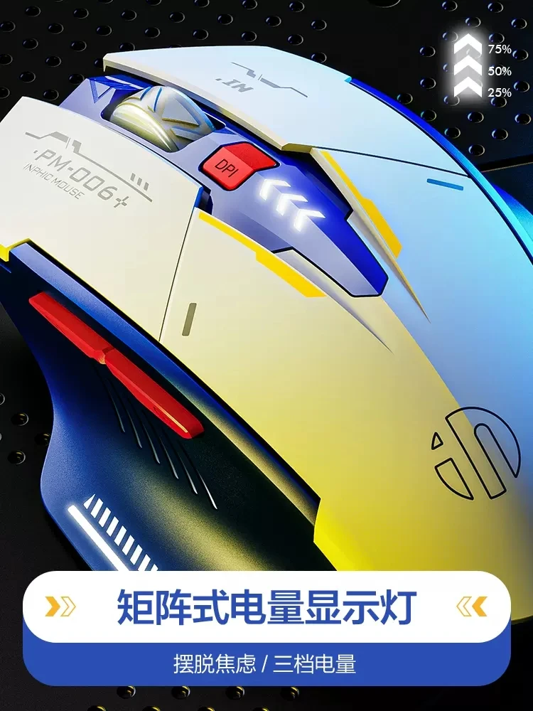 Inphic F9 Rechargeable Wireless Mouse Battery Level Display For Computer PC Laptop Silent Office Gaming Mouse