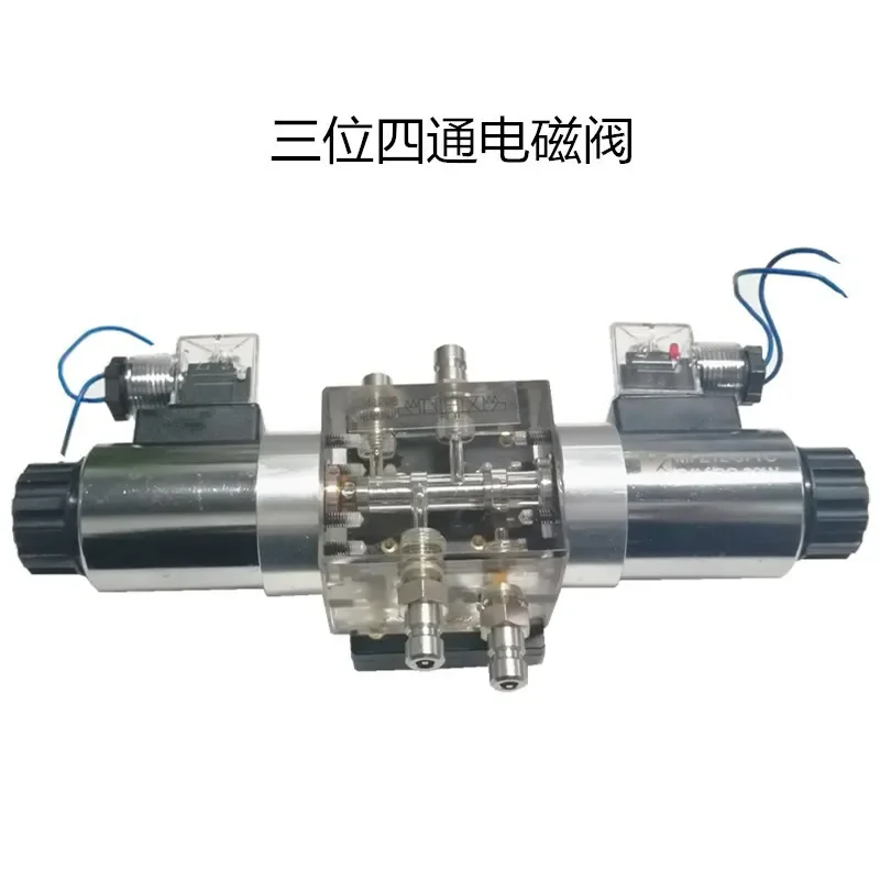 Transparent three-position four-way solenoid directional valve Y-type H-type O-type M-type P-type Tianhuang transparent