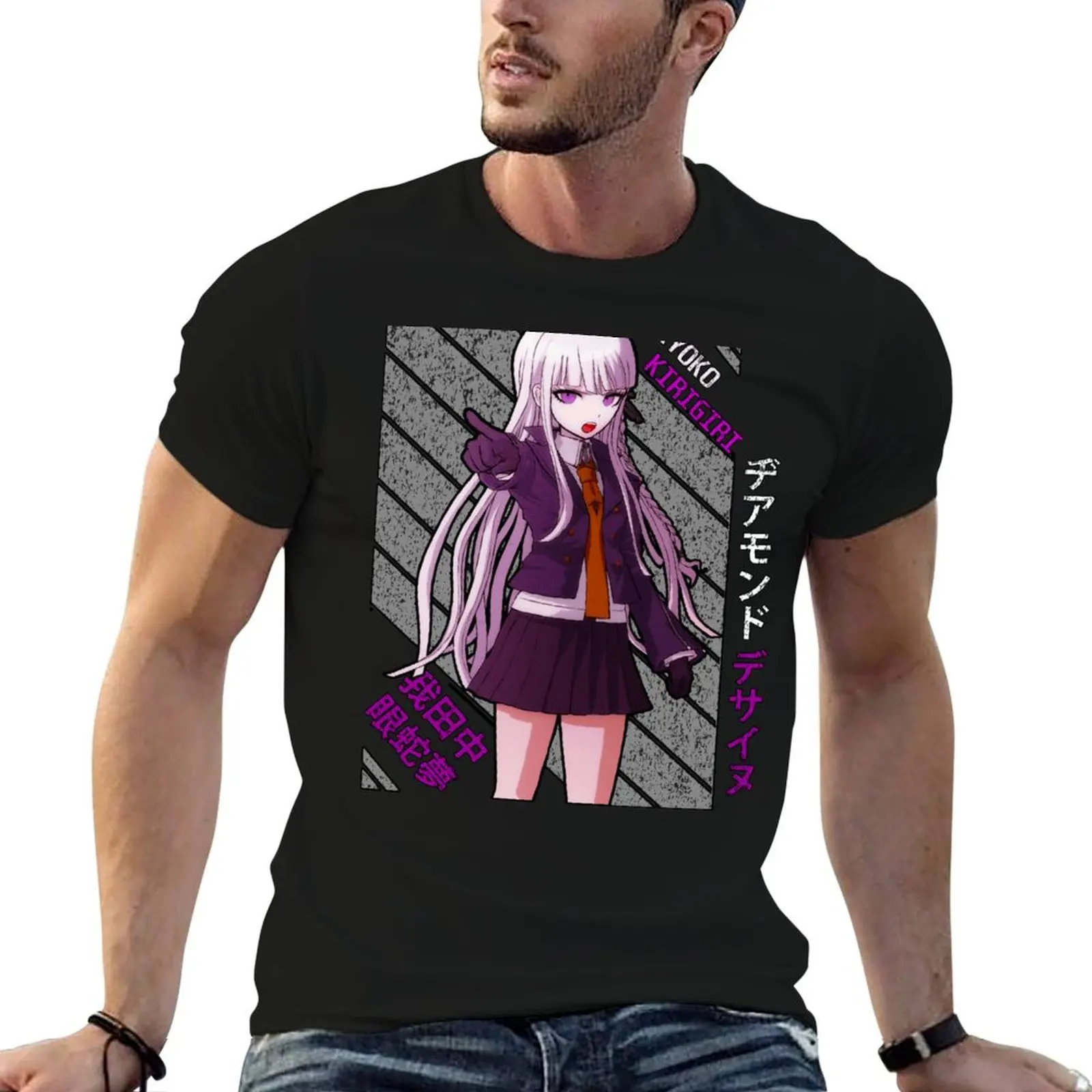 

Kyoko Kirigiri - DanganRonpa T-Shirt vintage anime shirt blacks anime figures man t shirt mens fashion