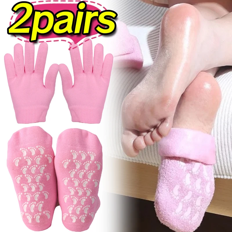 เท้ามือ Care Spa Moisturizing ถุงเท้า Exfoliating Anti แห้ง Cracked Soft ซิลิโคนถุงเท้า Pedicure Heel Repairing Dead Skin ถุงมือ