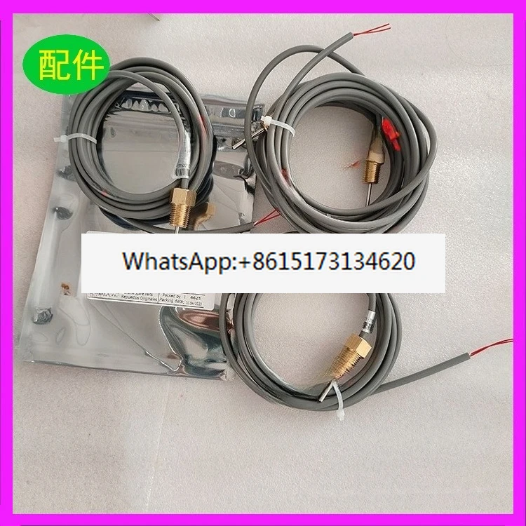 

3PCS Air compressor 711632E1-21D264 pressure sensor
