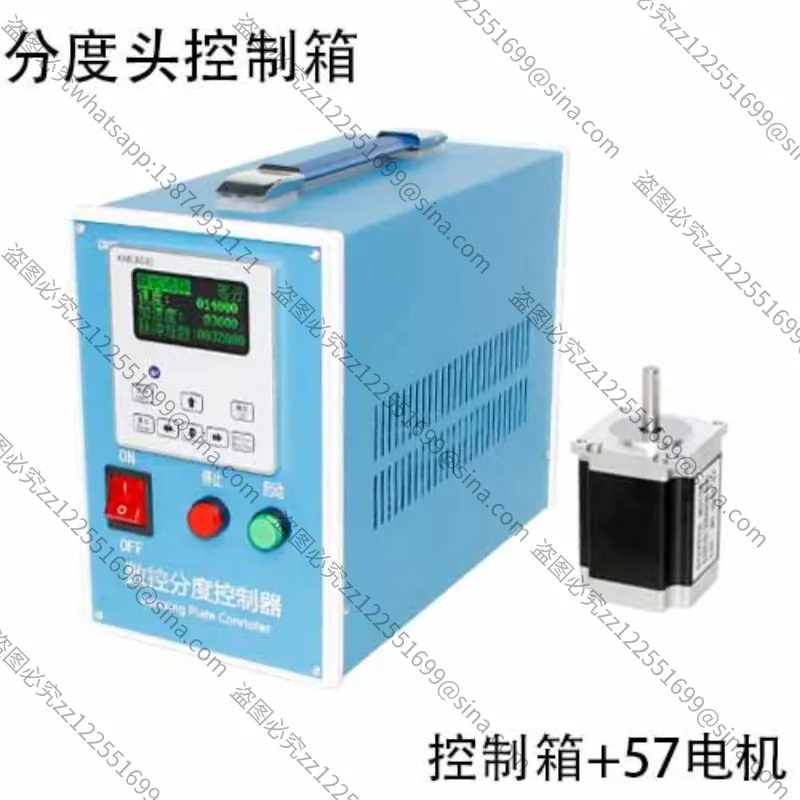 Suitable for Numerical Control Indexing Head Numerical Control Indexing Disc,Step Controller Numerical Control System,