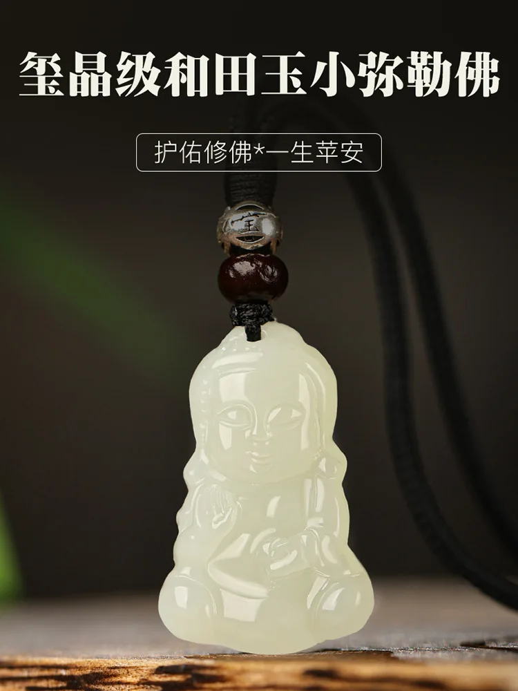 Hetian White Maitreya Pendant Women, Natural Jade Necklace, Laughing Little , Big Belly Buddha