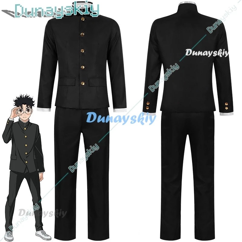 Ken Takakura Cosplay Costume Wig Anime Dandadan Okarun School Uniform Black Jacket Pants Gakuran Glasses Halloween Party Men