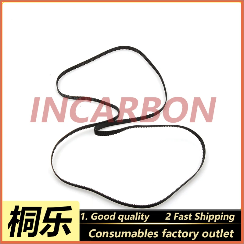 H016580 QSS2301 Printing Machine Belt for Noritsu Color Enlargement Minilab Conveyor Drive Unit Replacement Spare Part