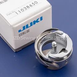 11038650 Original Rotary Hook for JUKI DDL-5550N-7 5556 5570 5571 5581 8500 9000, Brother S7200 Lockstitch Machine Parts