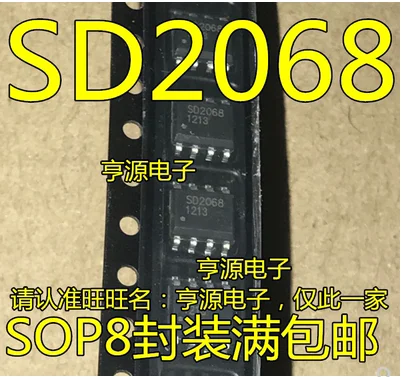 

Free Shipping 50pcs SD2068 SD2068AS SOP8