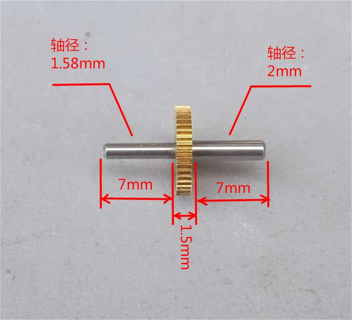 41 سنًا 0.2 وضعًا، ترسًا دقيقًا، ترس نحاسي مصغر، مجموعة تروس معدنية دقيقة