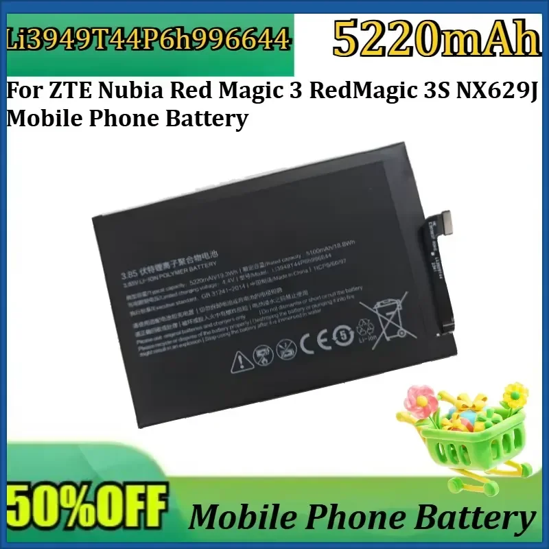 New 3.85V 5220mAh Li3949T44P6h996644 High Quality Battery for ZTE Nubia Red Magic 3 RedMagic 3S NX629J Mobile Phone Battery