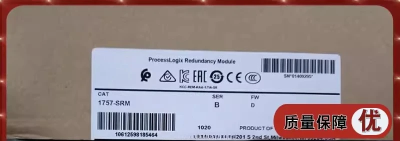 

1757-SRM ProcessLogix & ControlLogix System Redundancy Module 1756-SRM