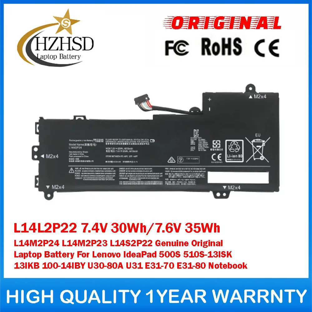 

L14L2P22 7.4V 30Wh/7.6V 35Wh L14M2P24 L14M2P23 L14S2P22 Genuine Original Laptop Battery For Lenovo IdeaPad 500S 510S-13ISK 13IKB