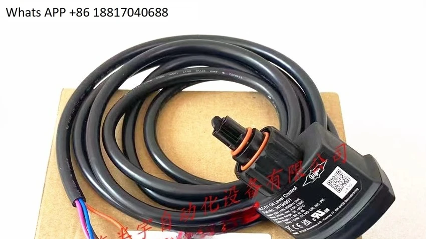 Compressor, Oil, Ph…