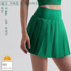 Sexy Tennis Skirt Women's Yoga Skirt Gym Running Exercise Fitness Skirt Soft Comfortable Anti-Light Fashion Women's Sports Skirt